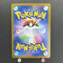 Team Rocket's Orbeetle AR 104/098 Pokemon card The Glory of Team Rocket sv10 (1.NM) - JariseStore