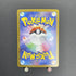 Team Rocket's Raticate AR 108/098 Pokemon card The Glory of Team Rocket sv10 (1.NM) - JariseStore