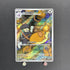 Team Rocket's Raticate AR 108/098 Pokemon card The Glory of Team Rocket sv10 (1.NM) - JariseStore