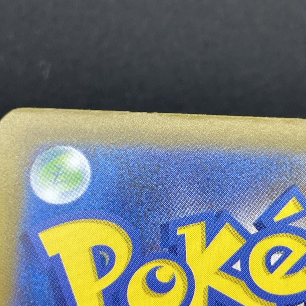 Team Rocket's Raticate AR 108/098 Pokemon card The Glory of Team Rocket sv10 (1.NM) - JariseStore
