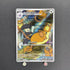 Team Rocket's Raticate AR 108/098 Pokemon card The Glory of Team Rocket sv10 (1.NM) - JariseStore