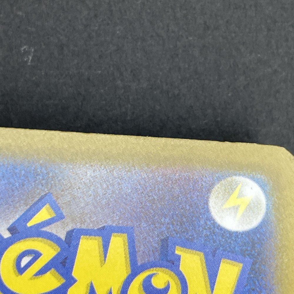 Team Rocket's Raticate AR 108/098 Pokemon card The Glory of Team Rocket sv10 (1.NM) - JariseStore