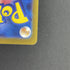 Team Rocket's Weezing AR 105/098 Pokemon card The Glory of Team Rocket sv10 (1.NM) - JariseStore