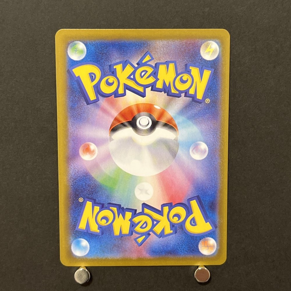 Team Rocket's Weezing AR 105/098 Pokemon card The Glory of Team Rocket sv10 (1.NM) - JariseStore