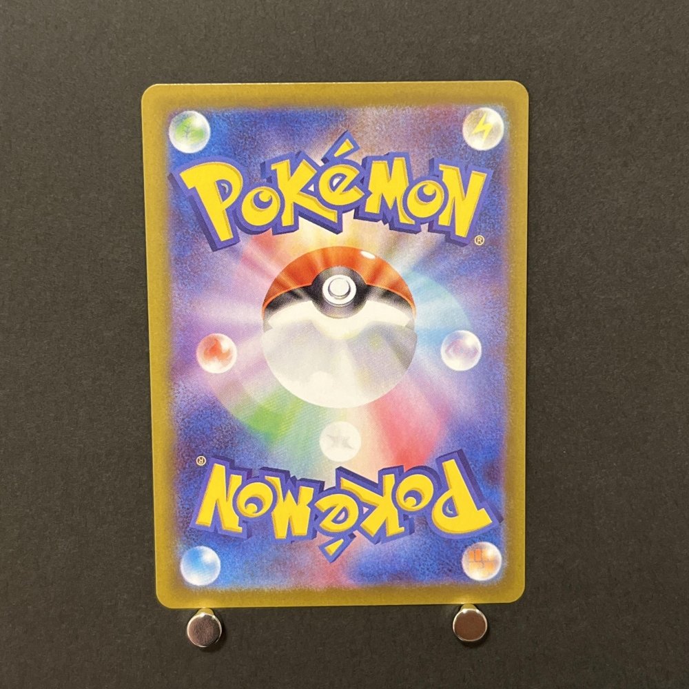 Team Rocket's Weezing AR 105/098 Pokemon card The Glory of Team Rocket sv10 (1.NM) - JariseStore