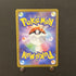 Team Rocket's Weezing AR 105/098 Pokemon card The Glory of Team Rocket sv10 (1.NM) - JariseStore