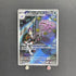 Team Rocket's Weezing AR 105/098 Pokemon card The Glory of Team Rocket sv10 (1.NM) - JariseStore