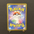Team Rocket's Weezing AR 105/098 Pokemon card The Glory of Team Rocket sv10 (1.NM) - JariseStore