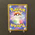 Team Rocket's Weezing AR 105/098 Pokemon card The Glory of Team Rocket sv10 (1.NM) - JariseStore