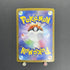 Team Rocket's Weezing AR 105/098 Pokemon card The Glory of Team Rocket sv10 (1.NM) - JariseStore