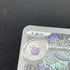 Team Rocket's Weezing AR 105/098 Pokemon card The Glory of Team Rocket sv10 (1.NM) - JariseStore