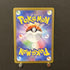 Team Rocket's Weezing AR 105/098 Pokemon card The Glory of Team Rocket sv10 (1.NM) - JariseStore