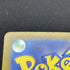 Team Rocket's Weezing AR 105/098 Pokemon card The Glory of Team Rocket sv10 (1.NM) - JariseStore