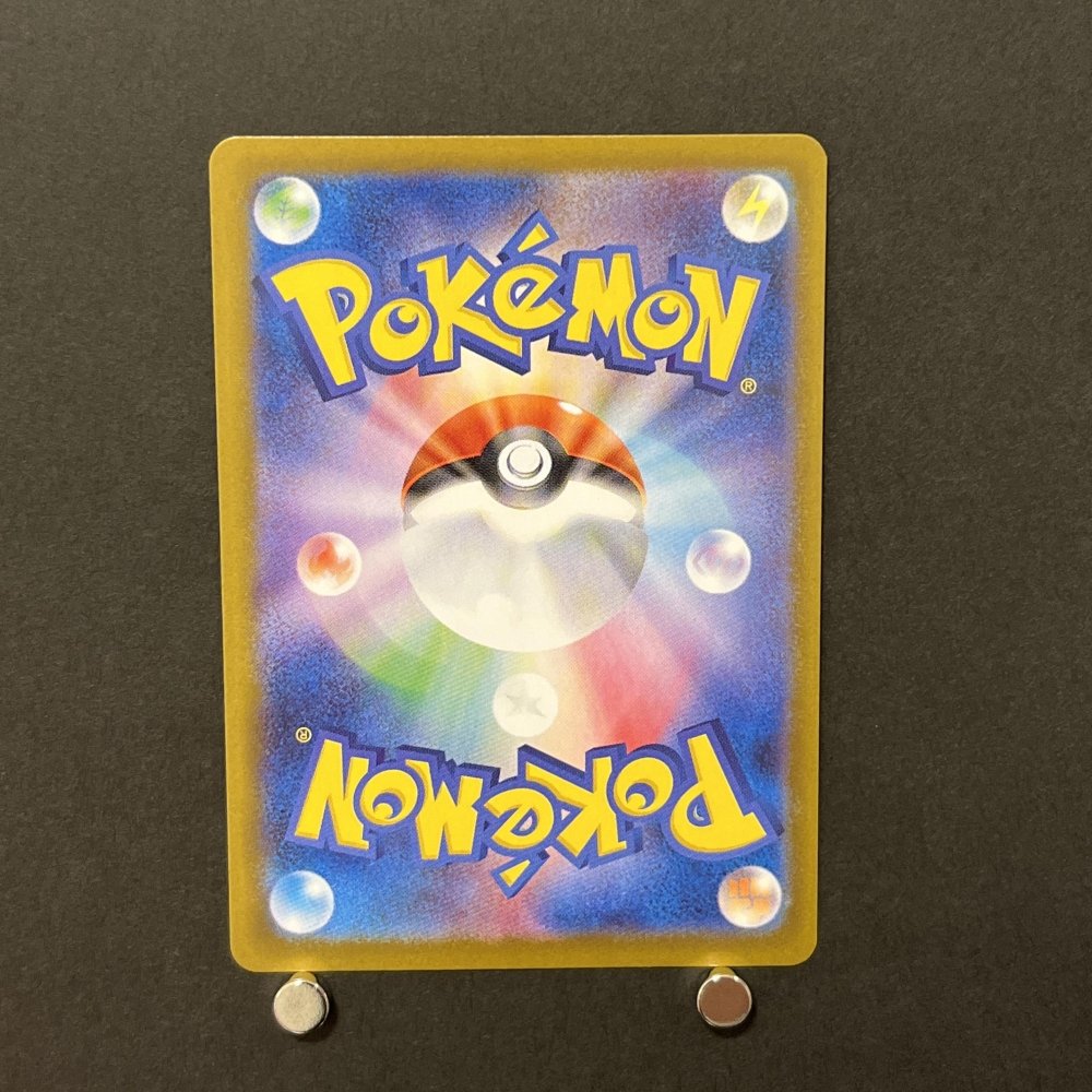 Team Rocket's Weezing AR 105/098 Pokemon card The Glory of Team Rocket sv10 (1.NM) - JariseStore