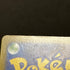 Team Rocket's Wobbuffet AR 103/098 Pokemon card The Glory of Team Rocket sv10 (1.NM) - JariseStore