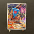 Team Rocket's Wobbuffet AR 103/098 Pokemon card The Glory of Team Rocket sv10 (1.NM) - JariseStore