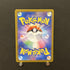 Team Rocket's Wobbuffet AR 103/098 Pokemon card The Glory of Team Rocket sv10 (1.NM) - JariseStore