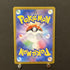 Team Rocket's Wobbuffet AR 103/098 Pokemon card The Glory of Team Rocket sv10 (1.NM) - JariseStore