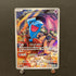 Team Rocket's Wobbuffet AR 103/098 Pokemon card The Glory of Team Rocket sv10 (1.NM) - JariseStore