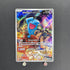 Team Rocket's Wobbuffet AR 103/098 Pokemon card The Glory of Team Rocket sv10 (1.NM) - JariseStore