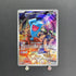 Team Rocket's Wobbuffet AR 103/098 Pokemon card The Glory of Team Rocket sv10 (1.NM) - JariseStore