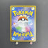 Team Rocket's Wobbuffet AR 103/098 Pokemon card The Glory of Team Rocket sv10 (1.NM) - JariseStore