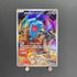Team Rocket's Wobbuffet AR 103/098 Pokemon card The Glory of Team Rocket sv10 (1.NM) - JariseStore