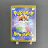 Team Rocket's Wobbuffet AR 103/098 Pokemon card The Glory of Team Rocket sv10 (1.NM) - JariseStore