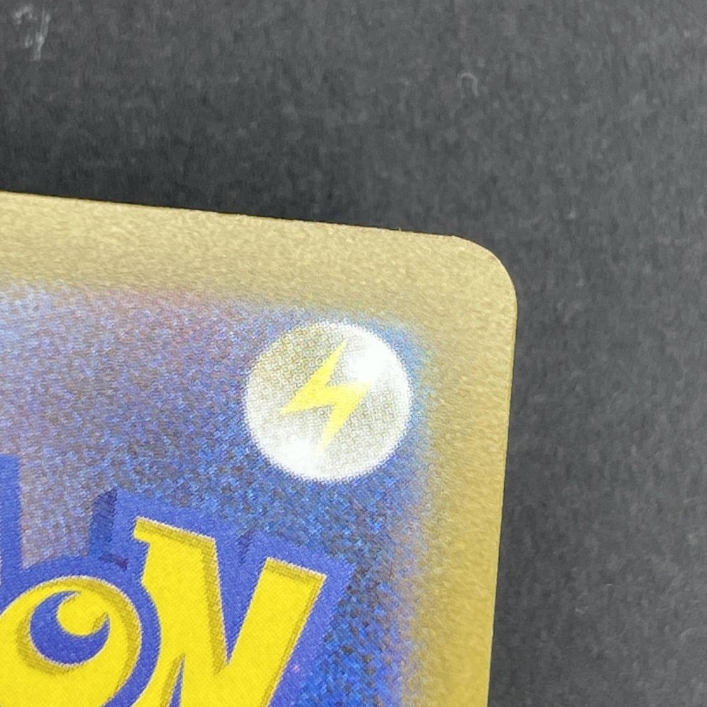 Tepig AR 096/086 Pokemon card Black Bolt sv11W (1.NM) - JariseStore
