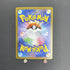 Tepig AR 096/086 Pokemon card Black Bolt sv11W (1.NM) - JariseStore