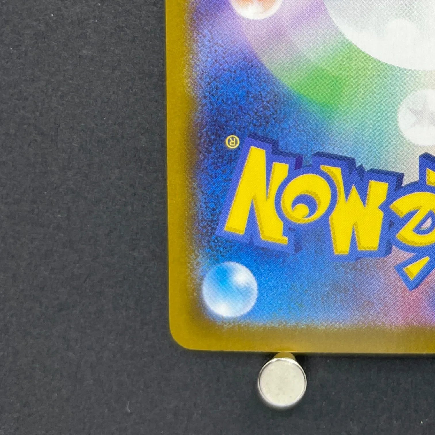 Blaziken AR 101/098 Pokemon card The Glory of Team Rocket sv10 (2.LP)