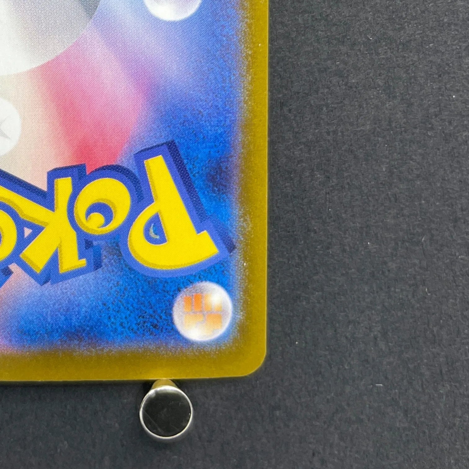 Blaziken AR 101/098 Pokemon card The Glory of Team Rocket sv10 (2.LP)