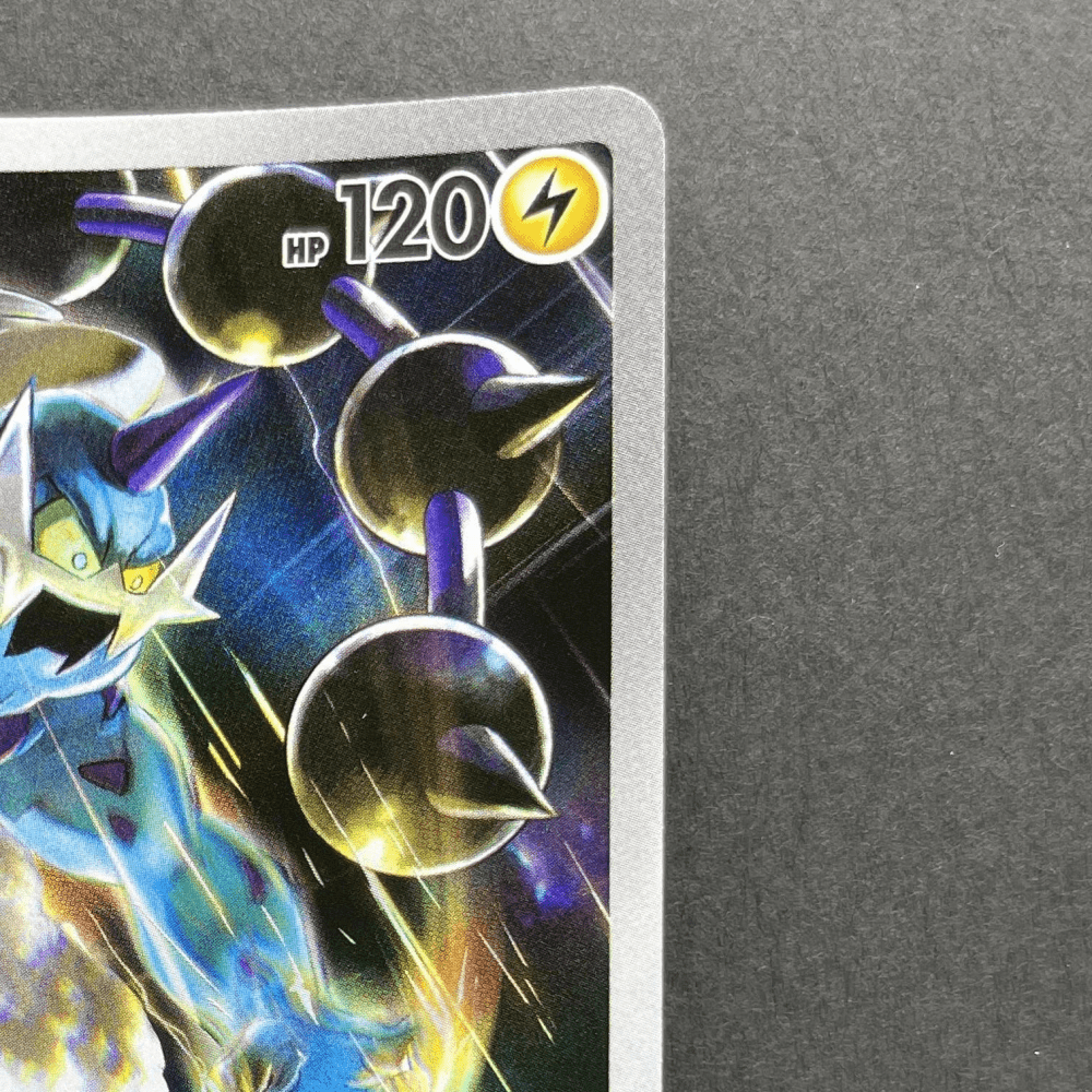 Thundurus AR 120/086 Pokemon card White Flare sv11B (1.NM) - JariseStore