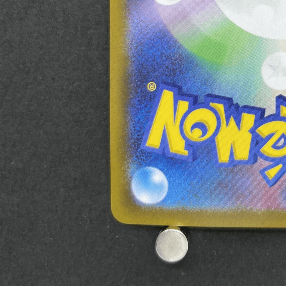 Thundurus AR 120/086 Pokemon card White Flare sv11B (1.NM) - JariseStore