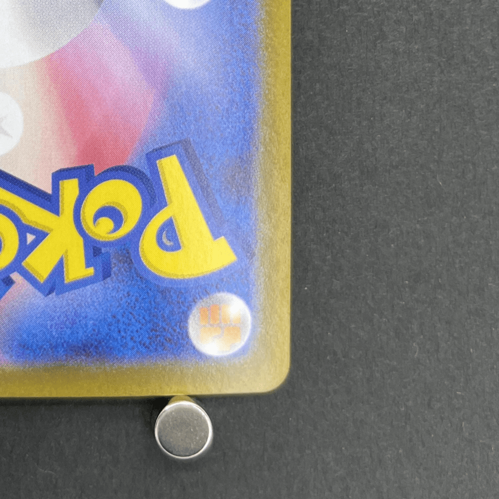 Thundurus AR 120/086 Pokemon card White Flare sv11B (1.NM) - JariseStore