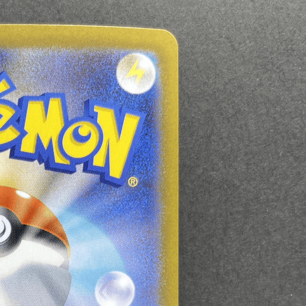 Thundurus AR 120/086 Pokemon card White Flare sv11B (1.NM) - JariseStore