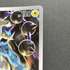 Thundurus AR 120/086 Pokemon card White Flare sv11B (1.NM) - JariseStore
