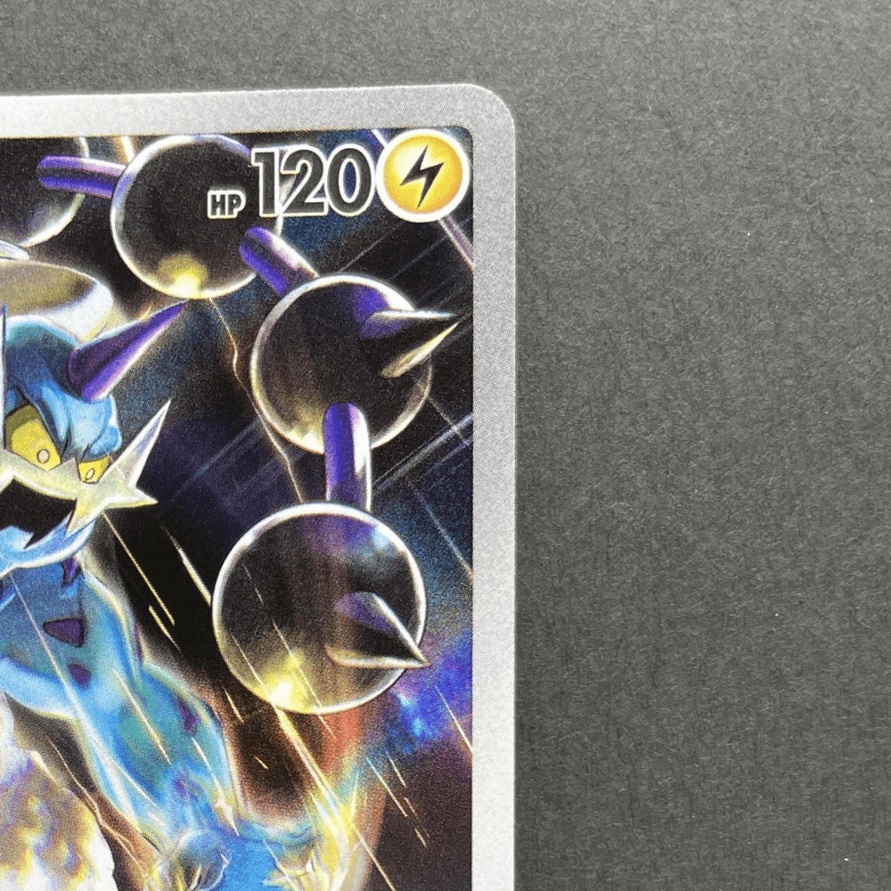 Thundurus AR 120/086 Pokemon card White Flare sv11B (2.LP) - JariseStore