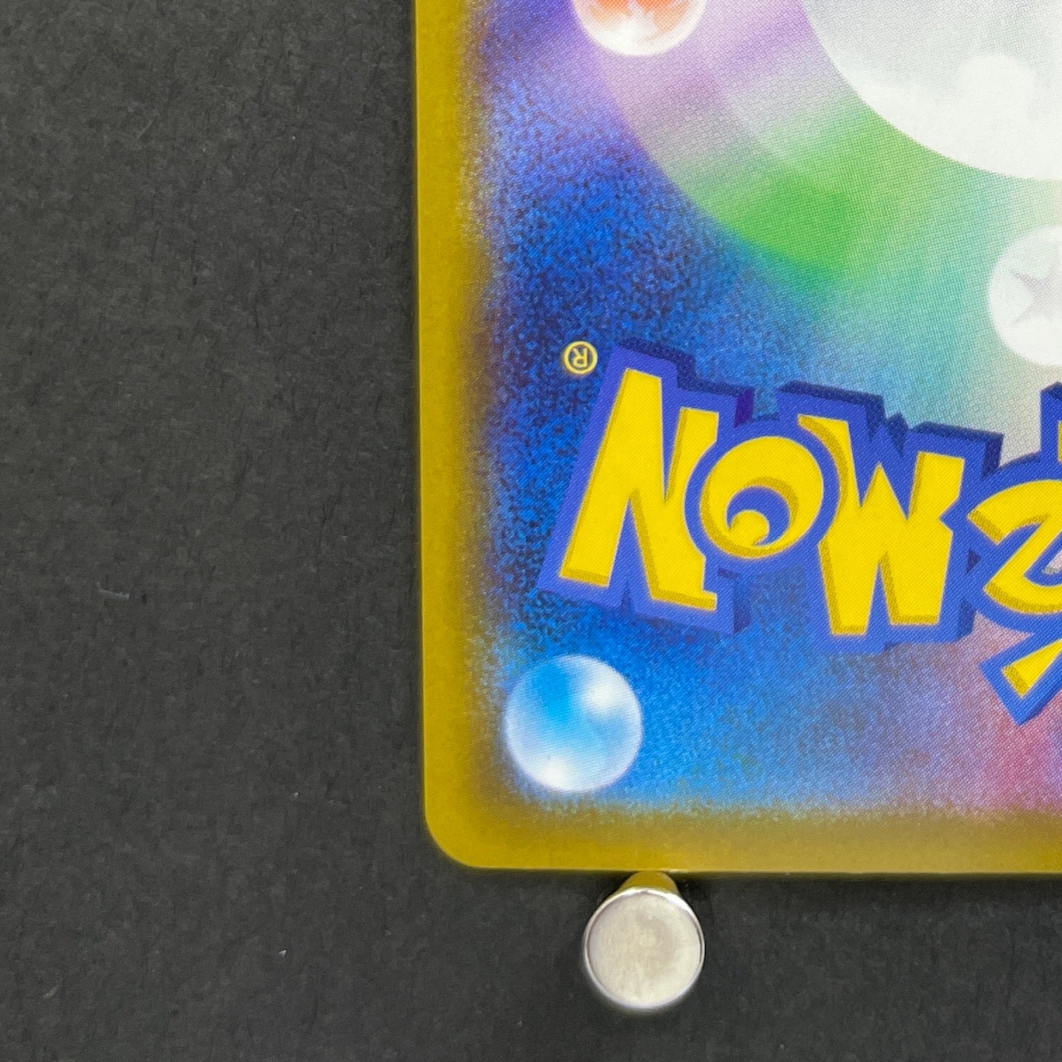 Team Rocket's Dugtrio AR 206/193 Pokemon card Mega Dream ex M2a (1.NM)