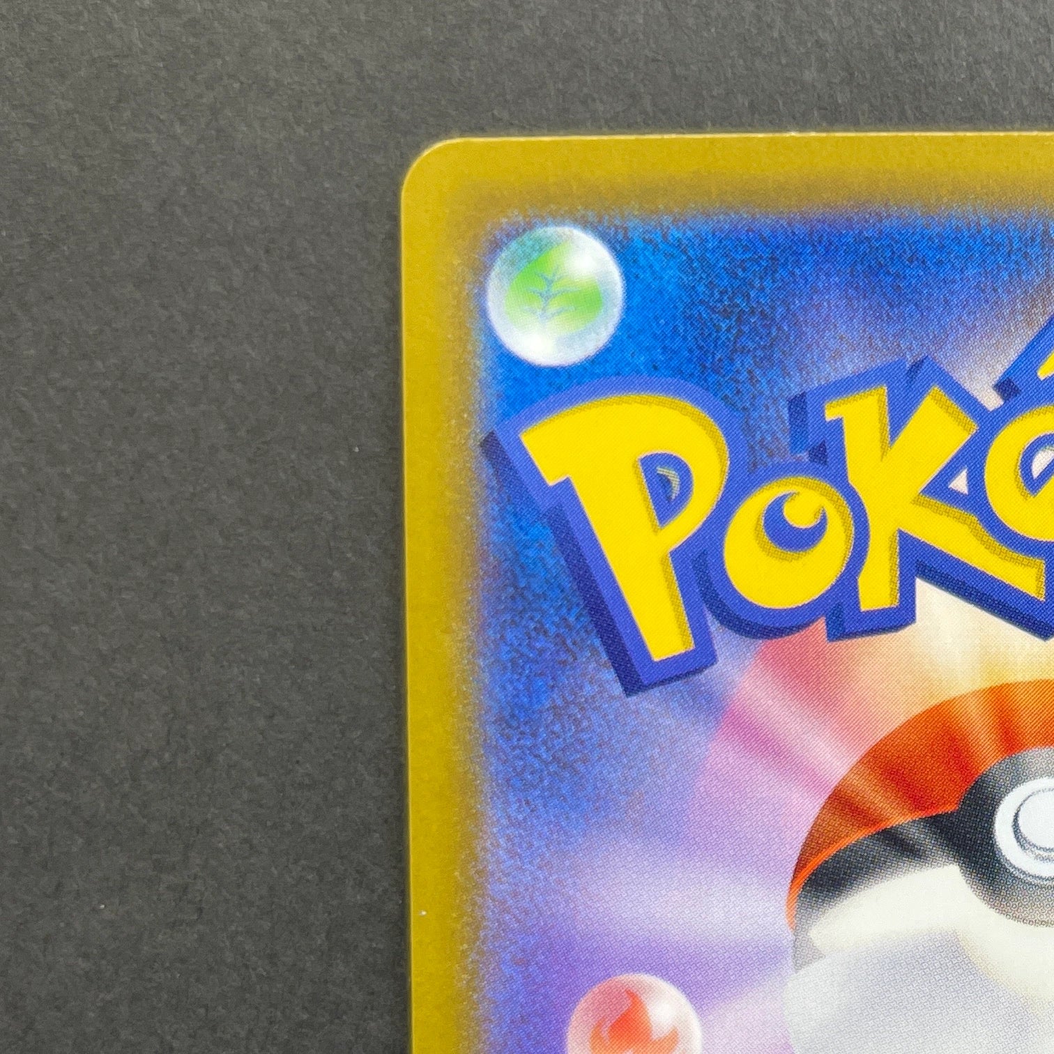 Team Rocket's Dugtrio AR 206/193 Pokemon card Mega Dream ex M2a (1.NM)