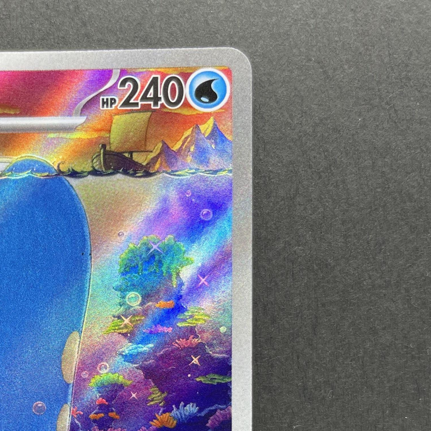 Wailord AR 103/100 Pokemon card Battle Partners sv9 (1.NM)