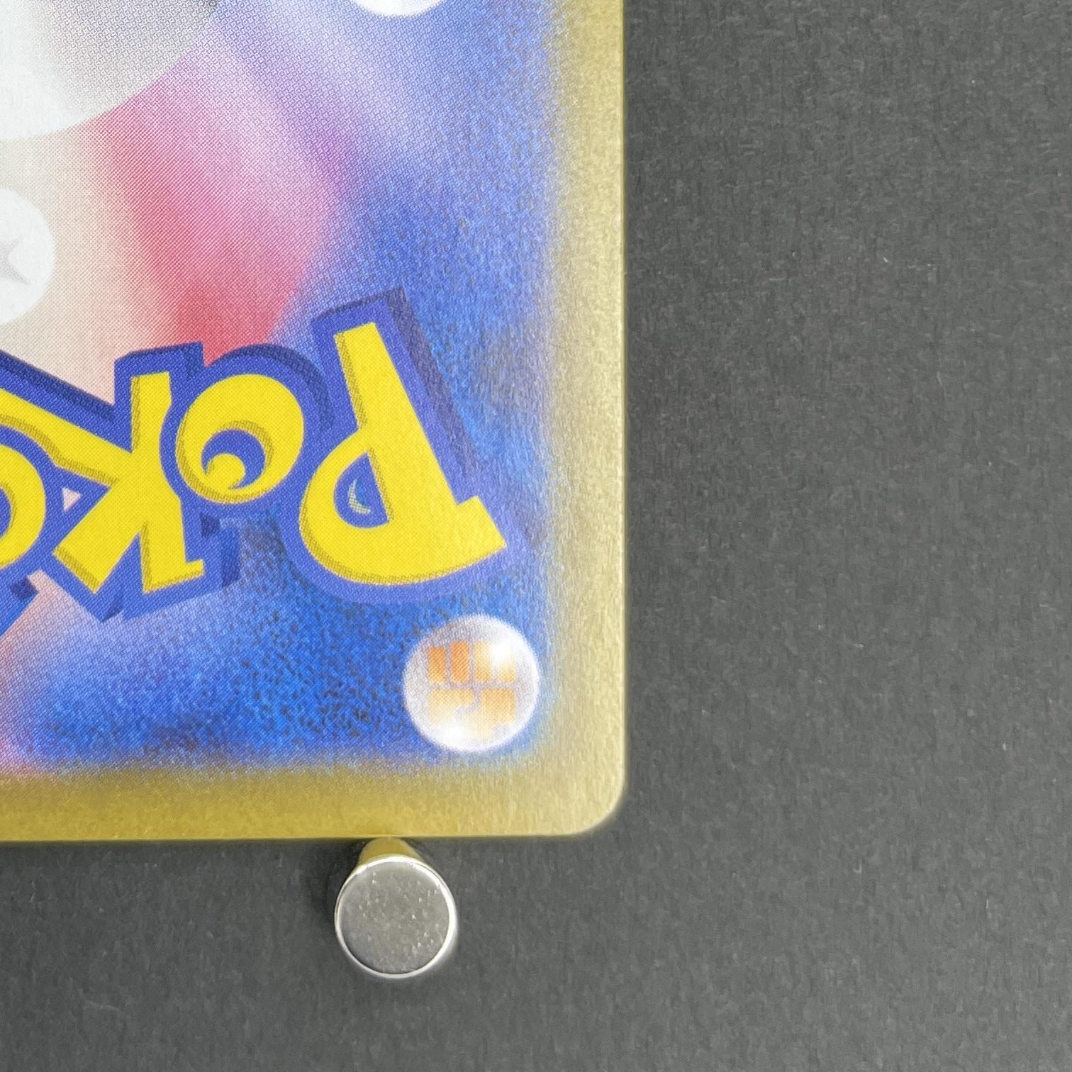 Wailord AR 103/100 Pokemon card Battle Partners sv9 (1.NM)