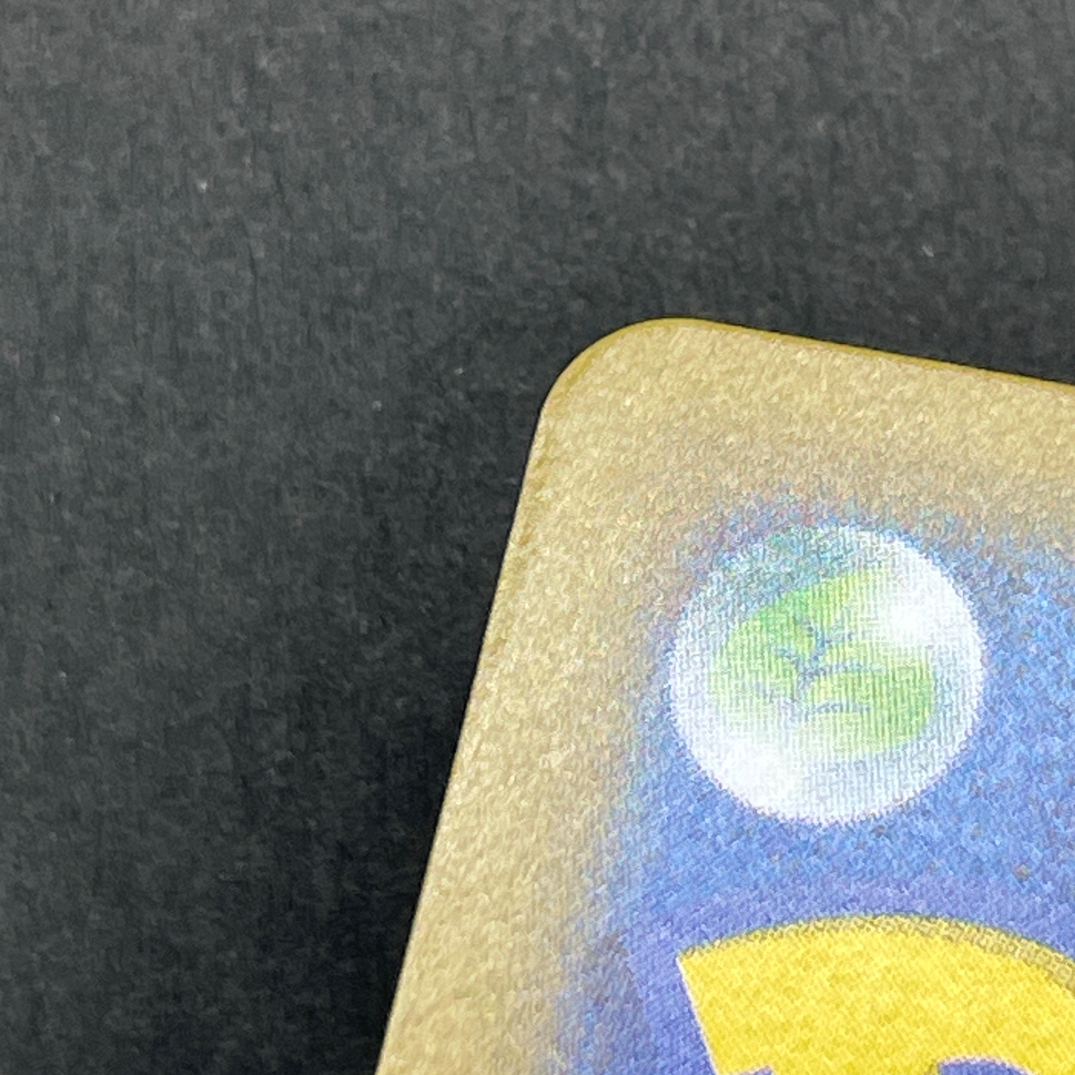 Wailord AR 103/100 Pokemon card Battle Partners sv9 (1.NM)