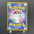 Timburr AR 109/101 Pokemon card Mask of Change sv6 (1.NM) - JariseStore