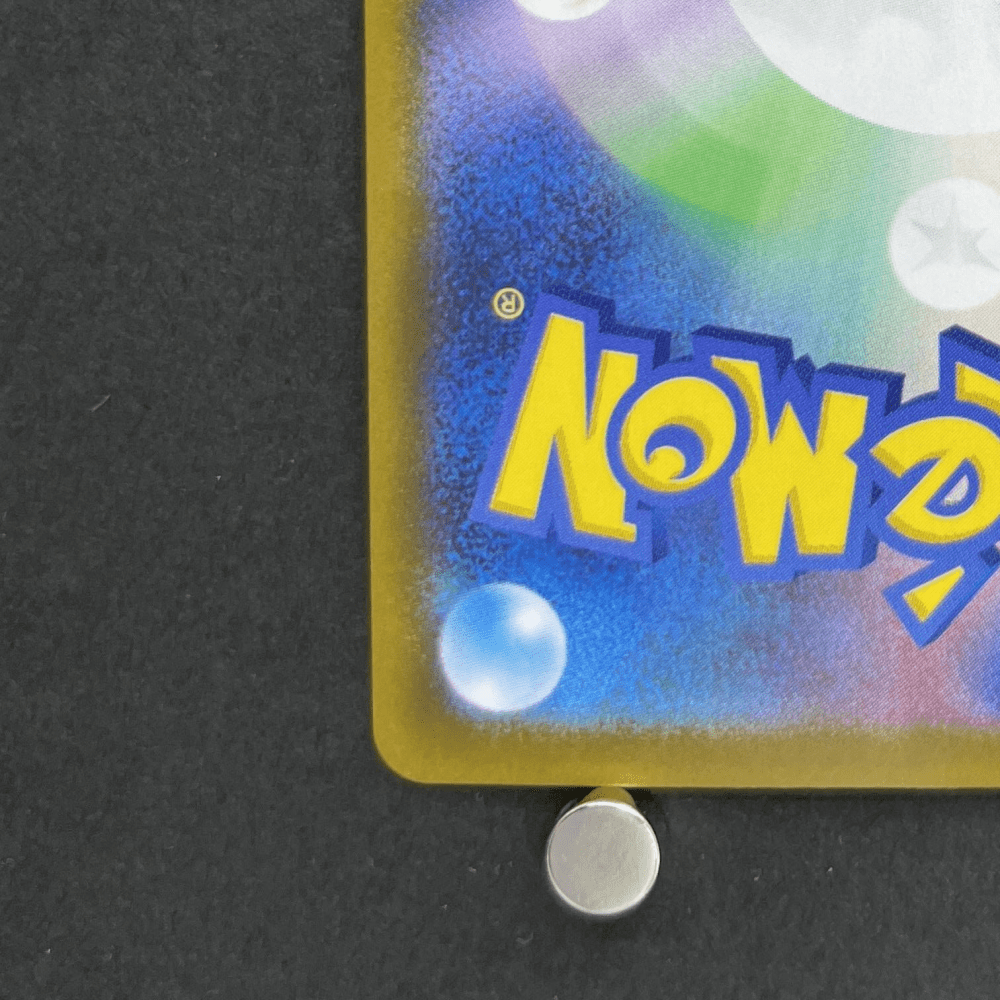 Timburr AR 131/086 Pokemon card White Flare sv11B (1.NM) - JariseStore