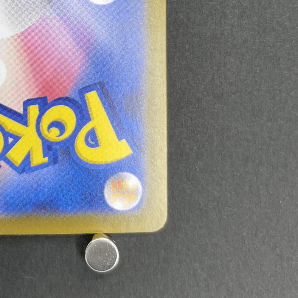 Timburr AR 131/086 Pokemon card White Flare sv11B (1.NM) - JariseStore