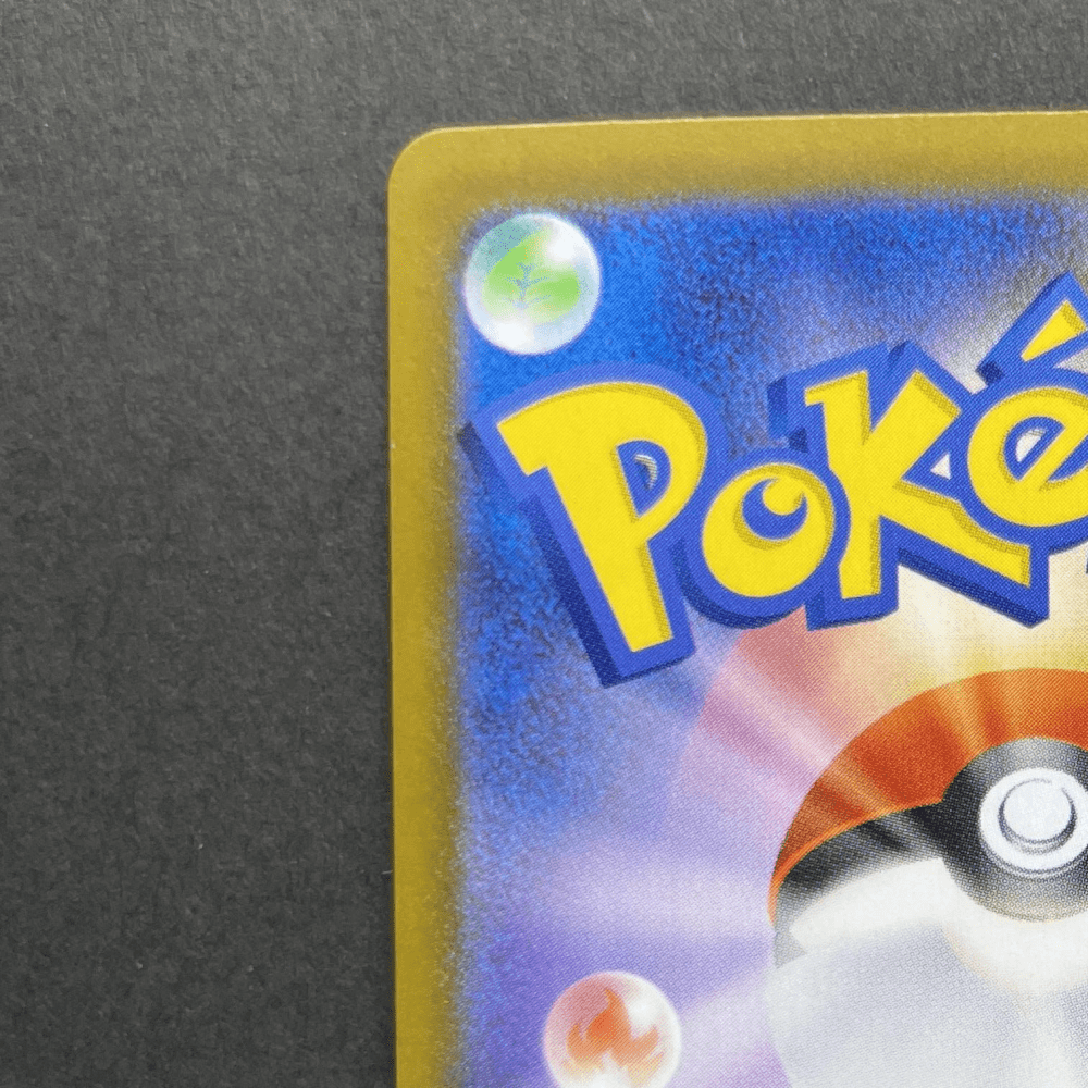 Timburr AR 131/086 Pokemon card White Flare sv11B (1.NM) - JariseStore