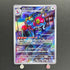 Porygon-Z AR 077/066 Pokemon card Future Flash sv4m (1.NM)