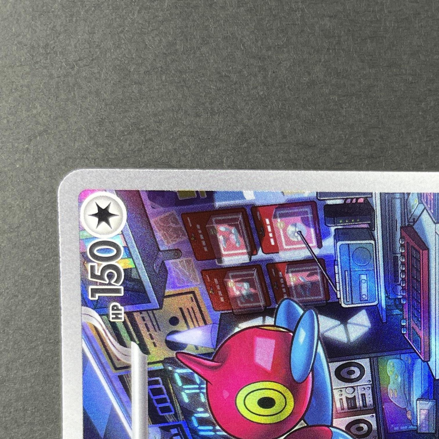 Porygon-Z AR 077/066 Pokemon card Future Flash sv4m (1.NM)