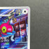 Porygon-Z AR 077/066 Pokemon card Future Flash sv4m (1.NM)